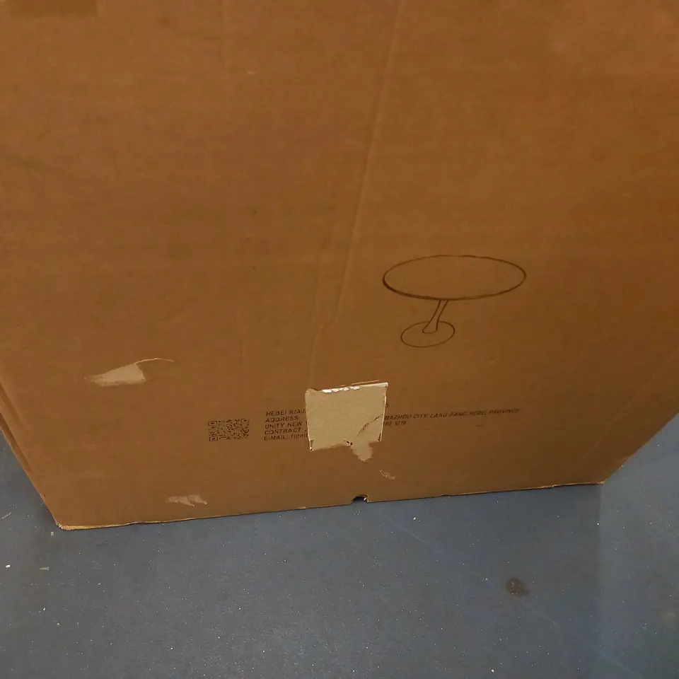 BOXED WHITE CIRCULAR COFFEE TABLE