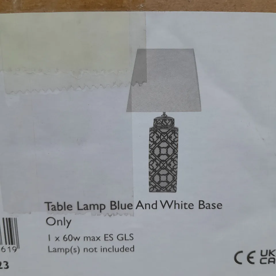 BOXED MYSTIC FLOOR LAMPS BLUE AND WHITE BASE ONLY