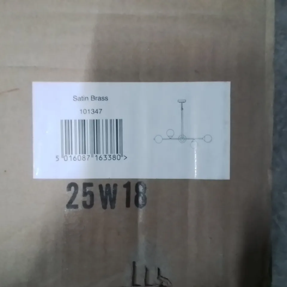 BOXED CEILING LIGHT PENDENT SATIN BRASS 