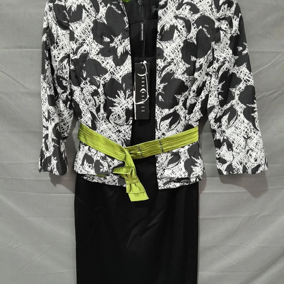 JOHN CHARLES DRESS AND JACKET SET IN WHITE OVER BLACK - 8