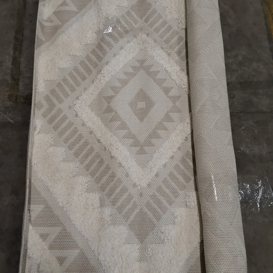 BRAND NEW PACO HOME BEIGE RUG - 120X170CM