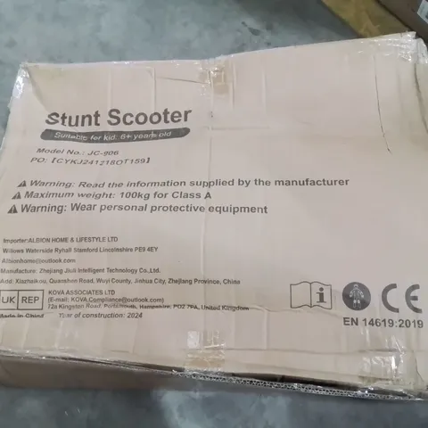 BOXED KIDS KICK SCOOTER