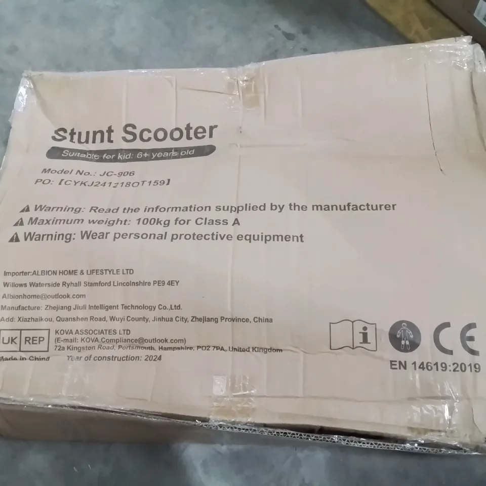 BOXED KIDS KICK SCOOTER 