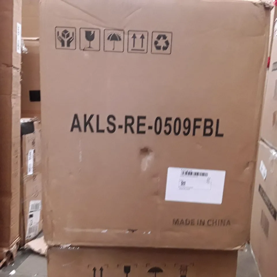 BOXED 220-240V 45W/55W MINI CAR REFRIGERATOR
