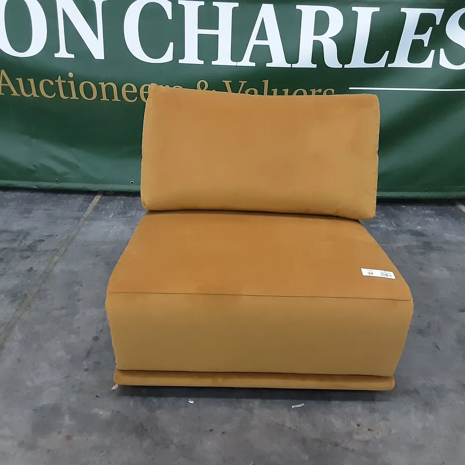 QUALITY BRITISH MANUFACTURED DESIGNER G PLAN FUSION NO ARM UNIT (F) A907 PLUSH TURMERIC A907