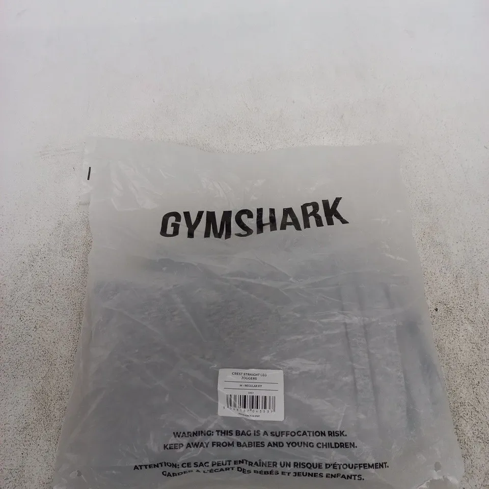 GYMSHARK CREST STRAIGHT LEG JOGGERS – GREY, MEN'S M