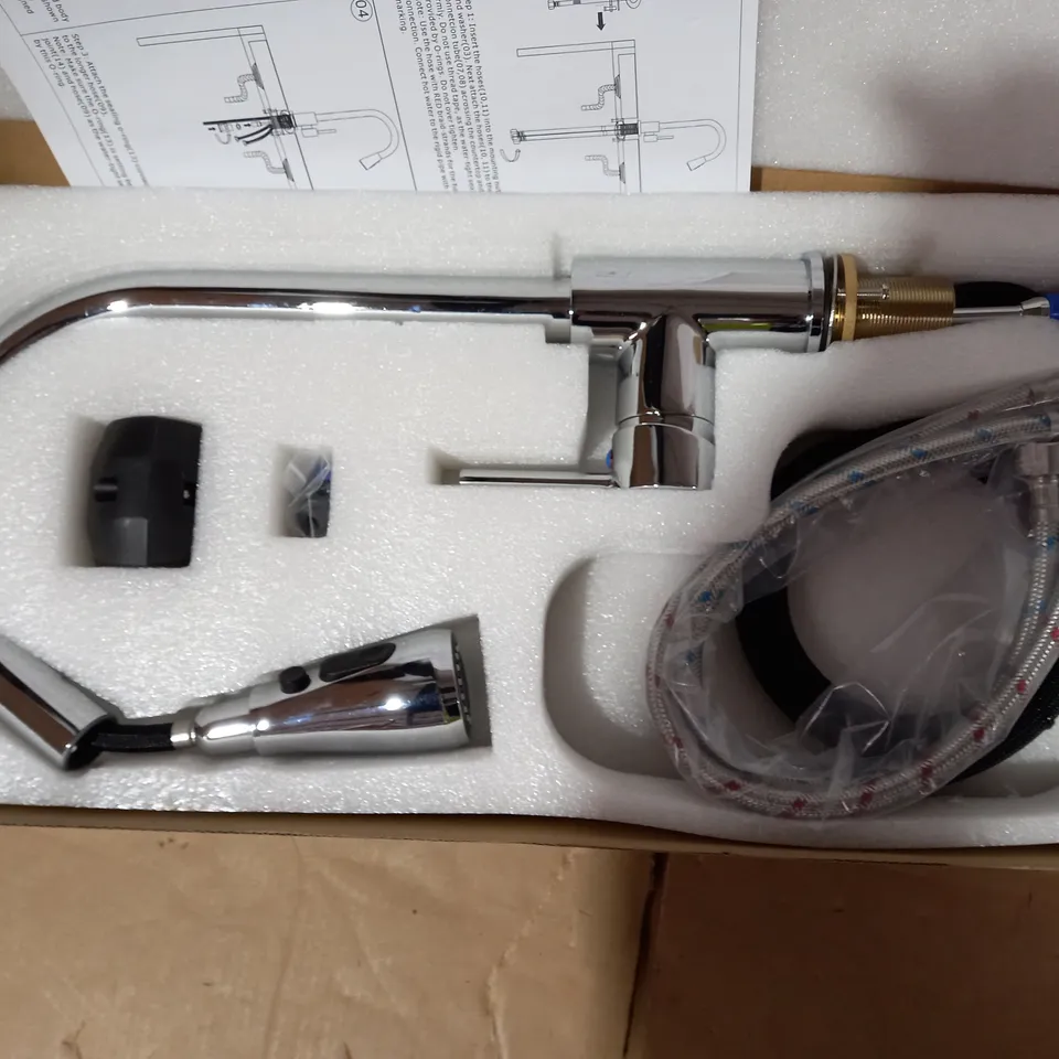 BOXED DESIGNER CHROME EFFECT KITCHEN FAUCET 
