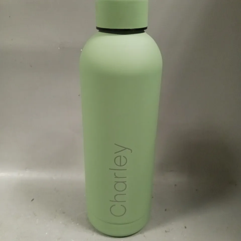 LOVE ABODE PERSONALISED INSULATED WATER BOTTLE