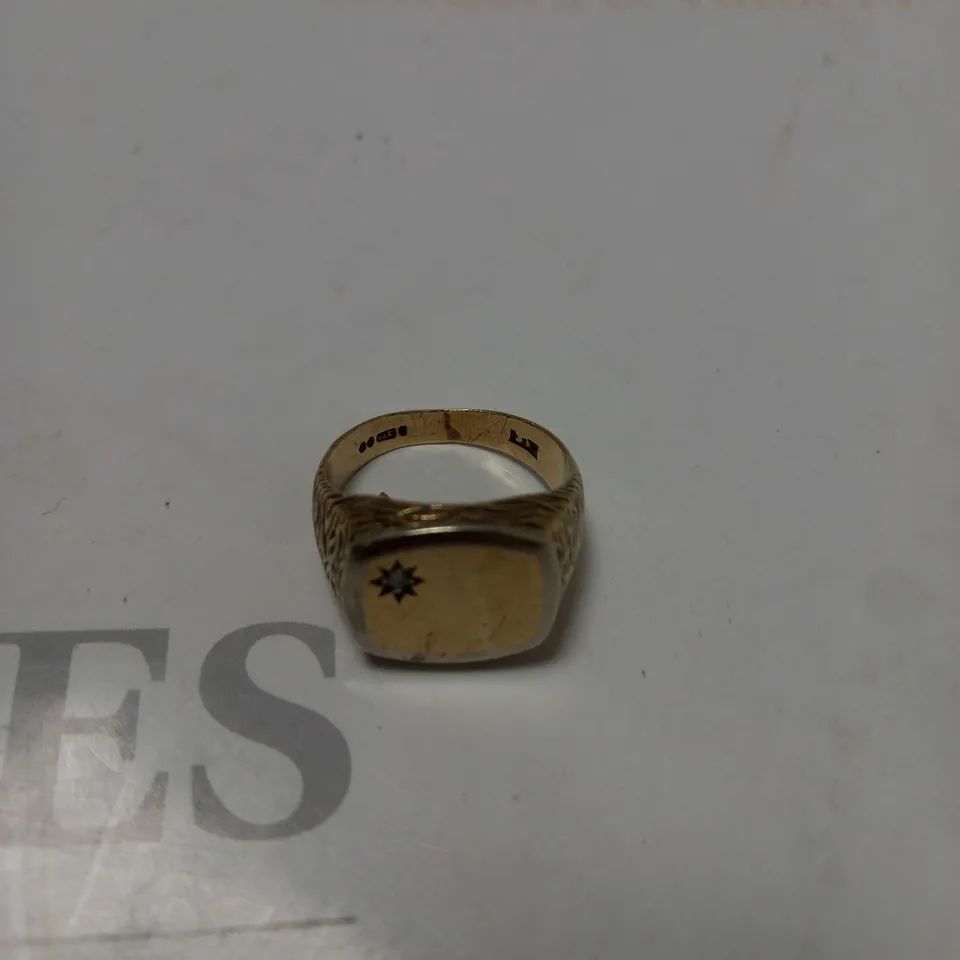 SQUARE GOLD EFFECT RING WITH STAR DETAIL 