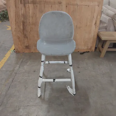 DESIGNER VELVET BAR CHAIR WITH METAL BASE