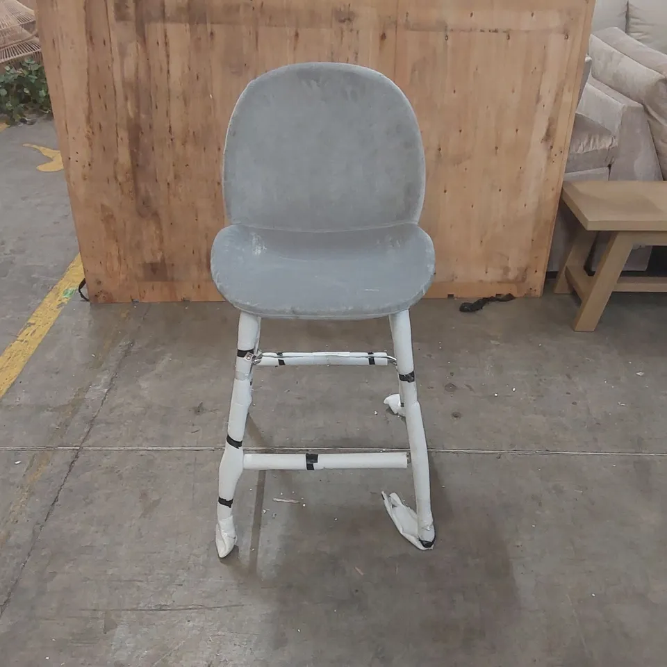 DESIGNER VELVET BAR CHAIR WITH METAL BASE