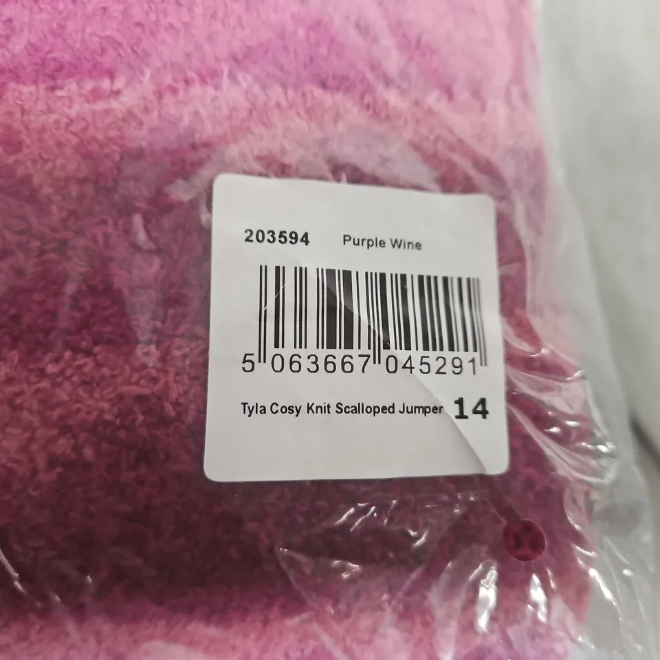 WEIRD FISH TYLA COSY KNIT SCALLOPED JUMPER – UK 14 – PURPLE WINE