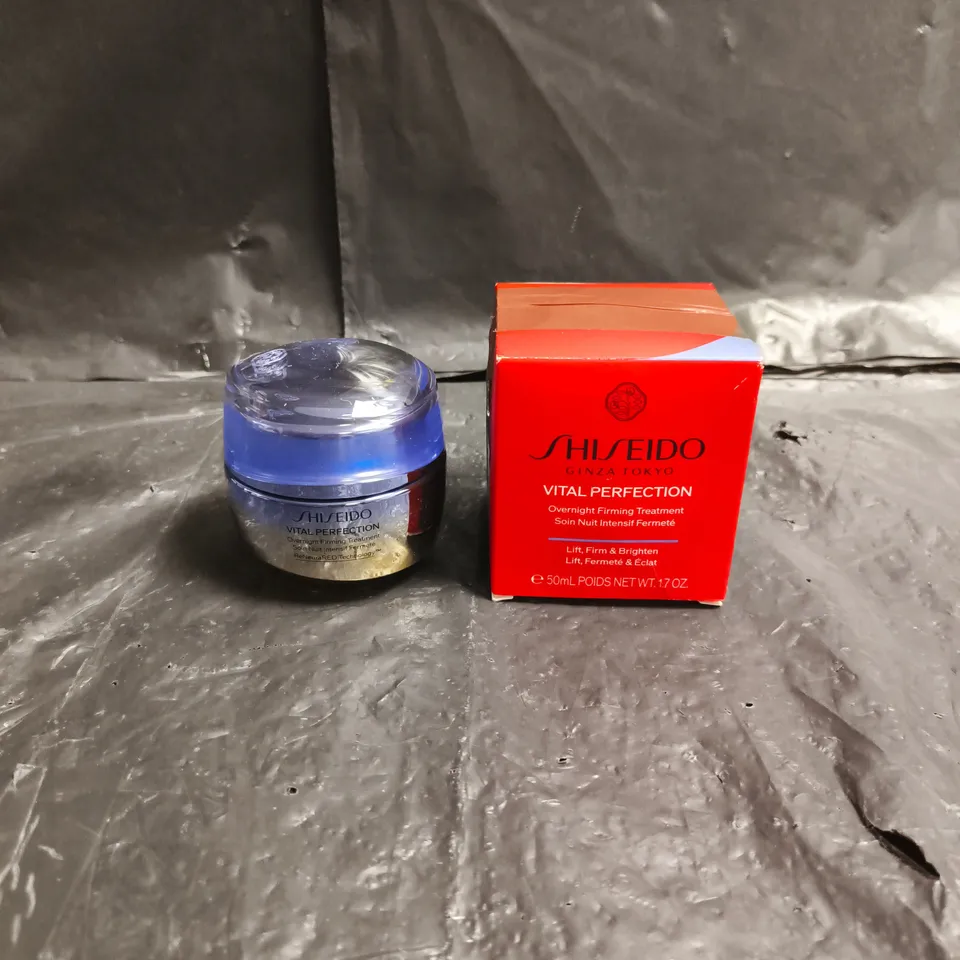 SHISEIDO VITAL PERFECTION OVERNIGHT FIRMING TREATMENT 50ML – BOXED