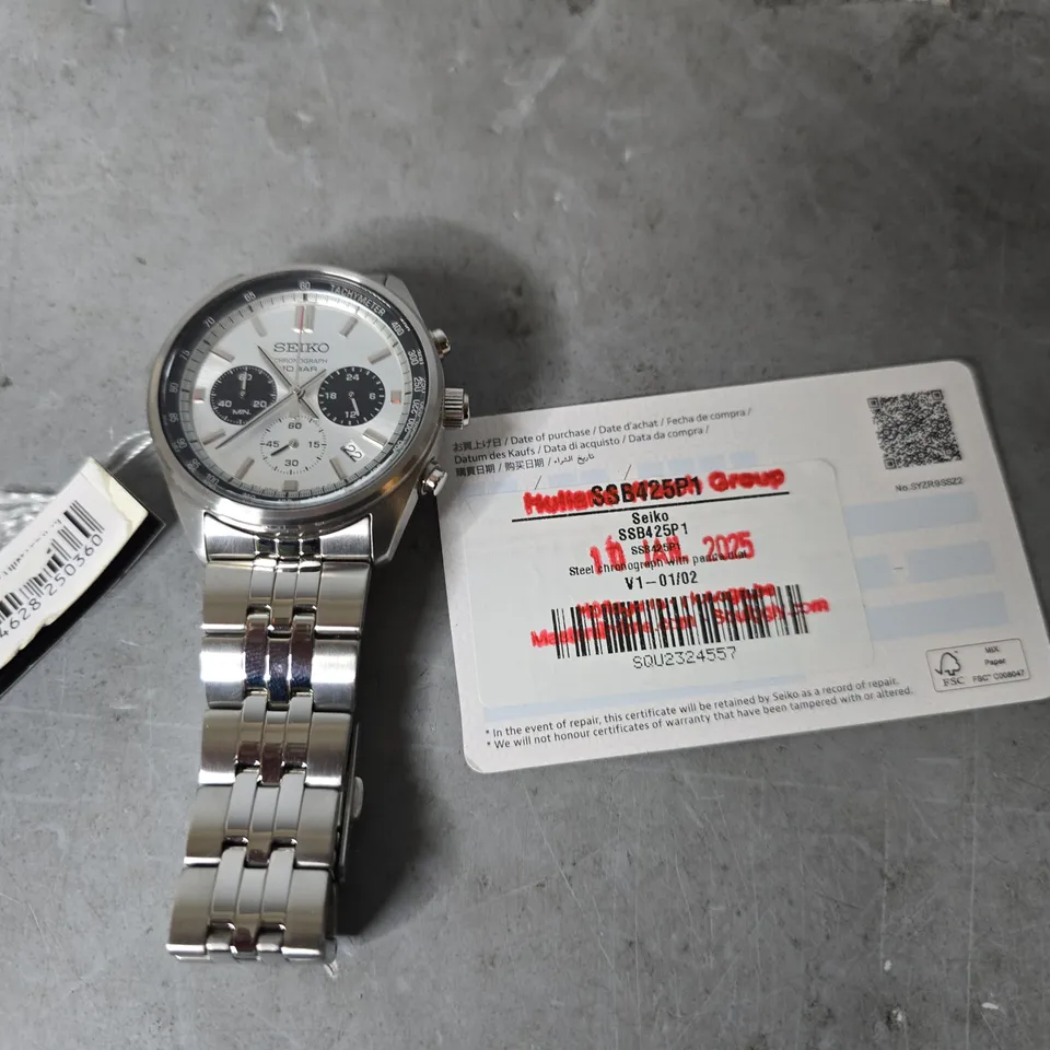 BOXED SEIKO CONCEPTUAL CHRONOGRAPH STAINLESS STEEL STRAP MEN’S WATCH