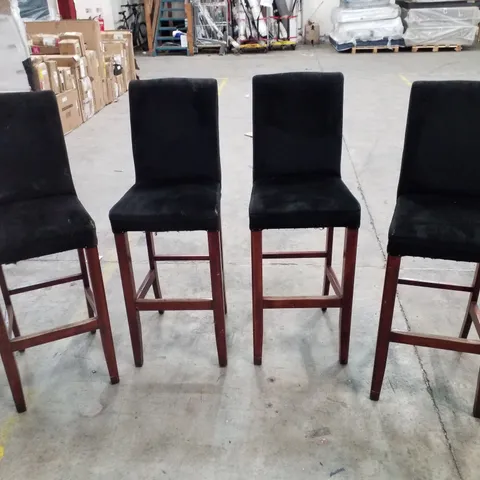 SET OF 4 BLACK FABRIC DINING CHAIRS