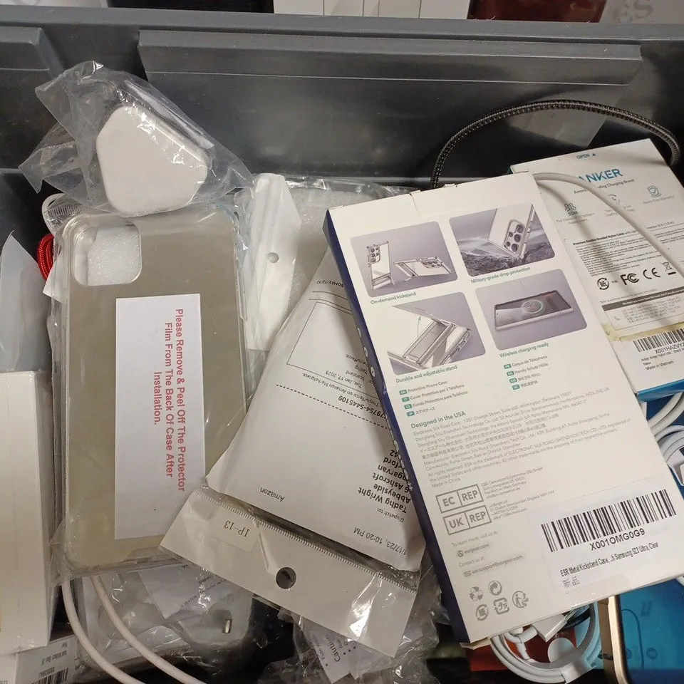 BOX OF APPROX 20 ITEMS INCLUDING ASSORTED SCREEN PROTECTORS, PHONE CASES AND CABLES FOR VARIOUS MOBILE PHONES