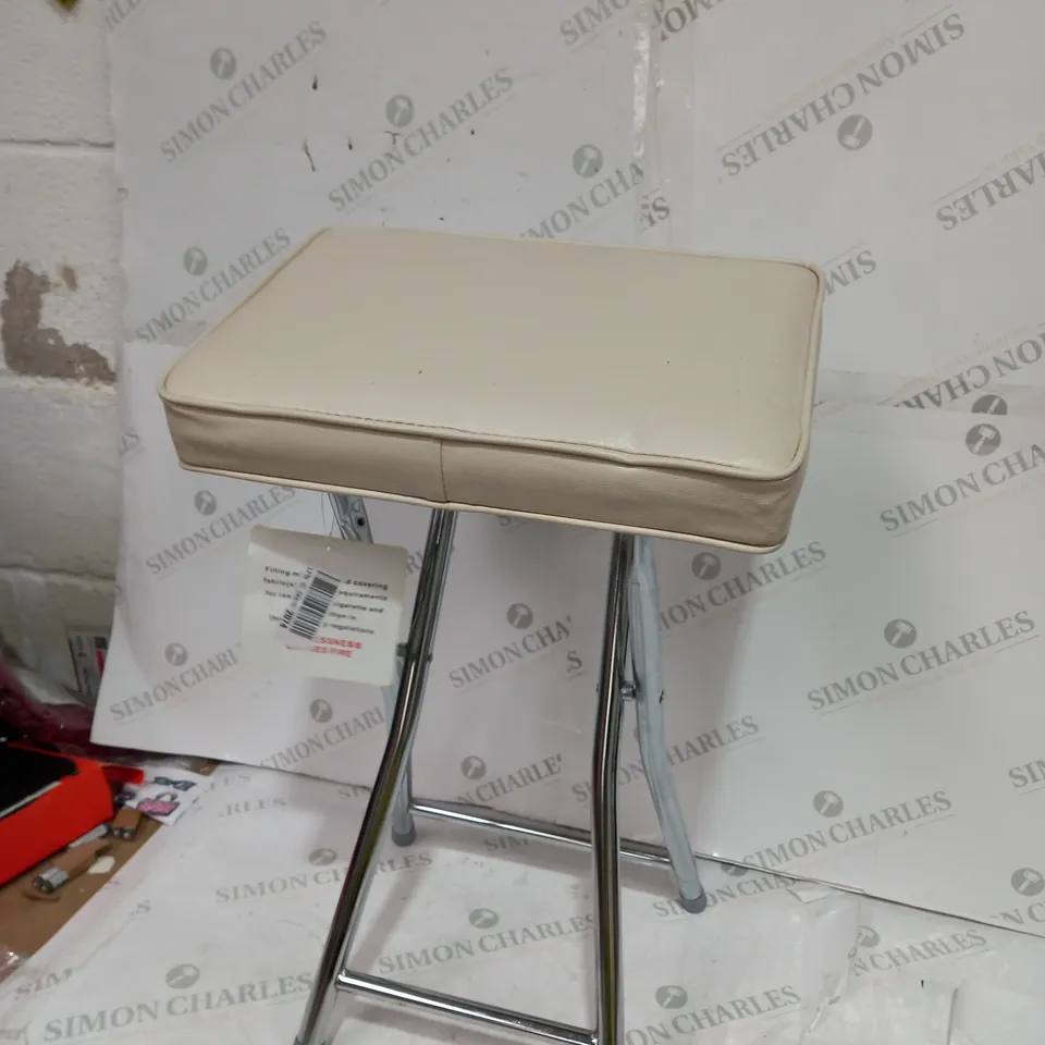 FOLDABLE SMALL STOOL CREME COLOURED SEAT