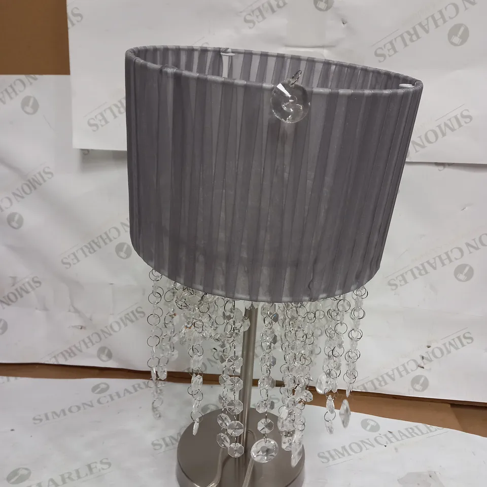 ARABELLA TABLE LAMP GREY RRP £35
