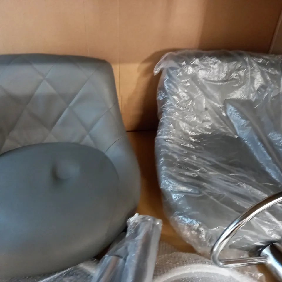 LOT OF 2 GREY FAUX LEATHER BAR STOOLS