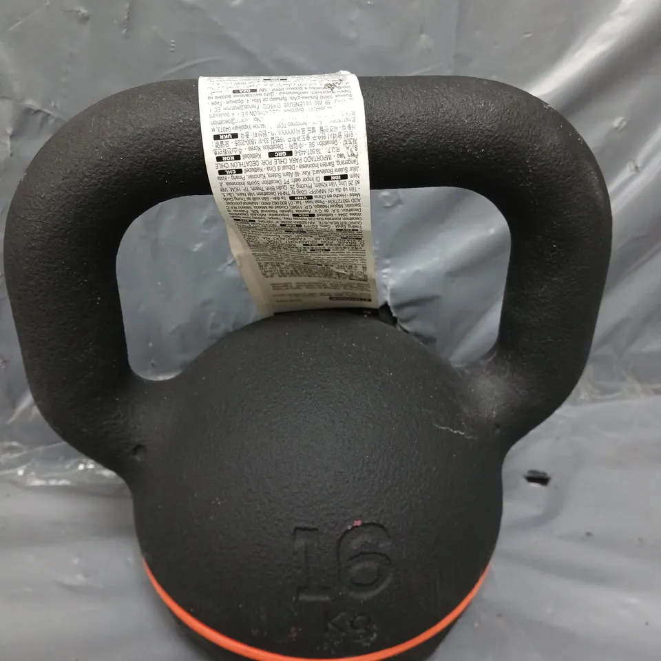 CORENGTH 16kg KETTLEBELL