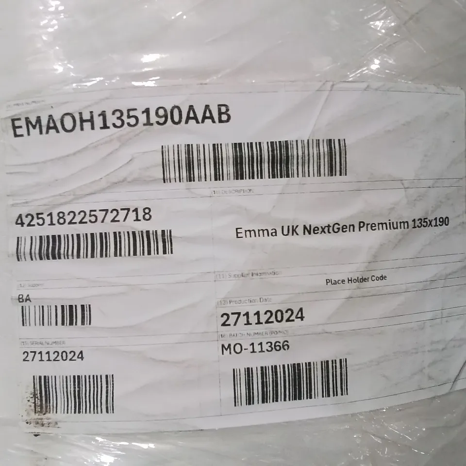 QUALITY BAGGED AND ROLLED EMMA NEXTGEN PREMIUM DOUBLE MATTRESS 
