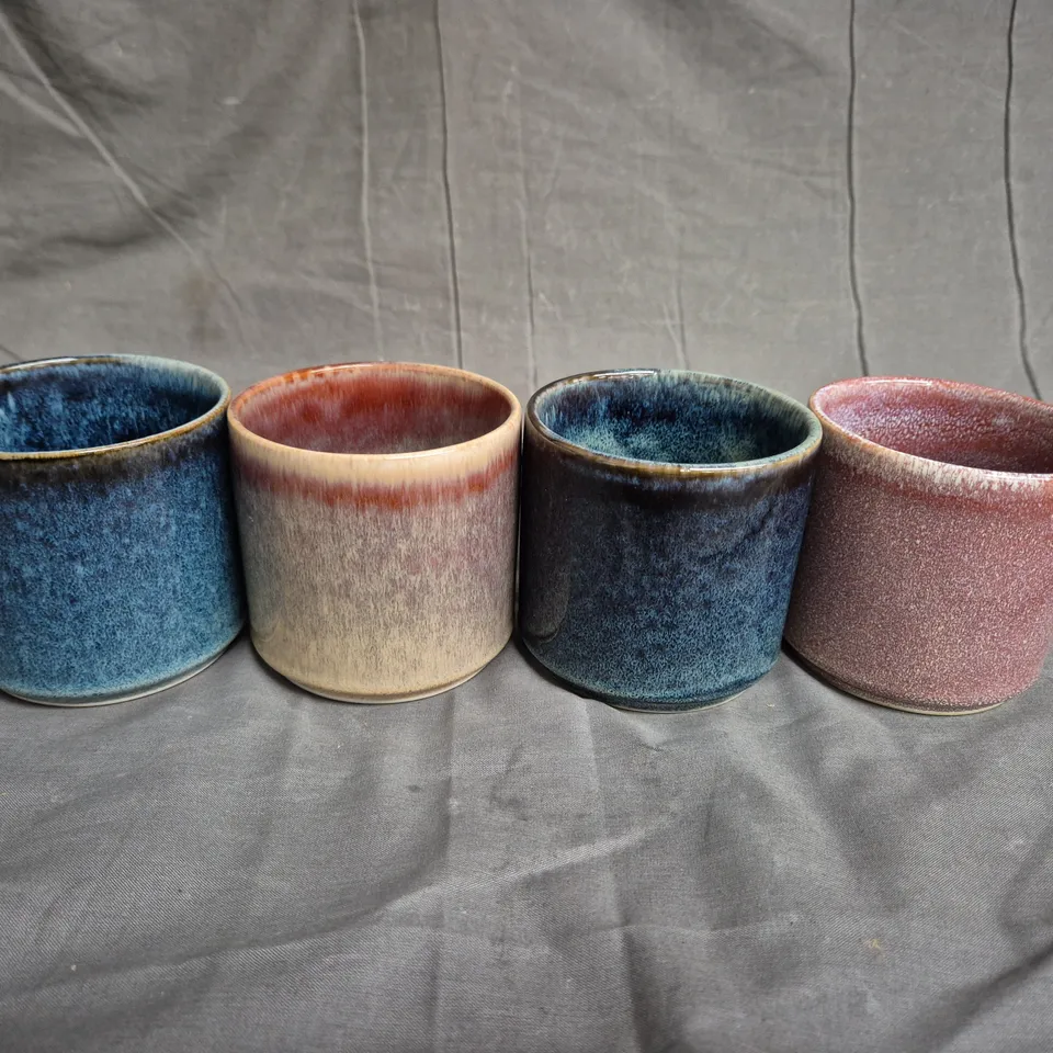 ELEMENTS SET OF 4 REACTIVE GLAZE STACKING MUGS 