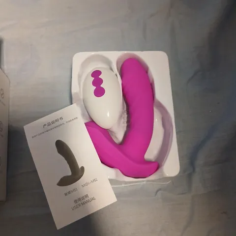PINK SILICONE VIBRATOR WITH REMOTE CONTROL – MID-M51 – ADULT SEX TOY