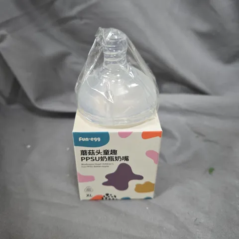 APPROXIMATELY 150 FUN-EGG MUSHROOM HEAD CHILDREN'S BOTTLE NIPPLES