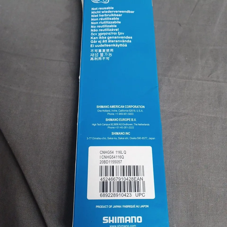 SHIMANO CN-HG54 116L HG-X DEORE CHAIN – 10-SPEED