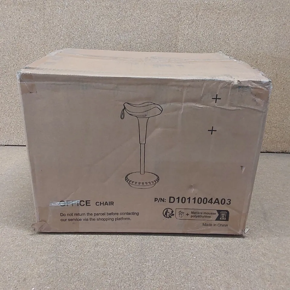 BOXED STANDING DESK SWAYING OFFICE STOOL - BLACK