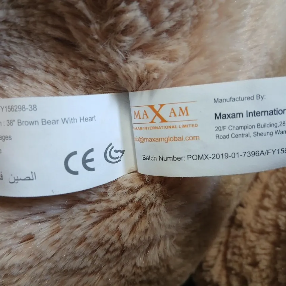 MAXAM 38-INCH BROWN BEAR