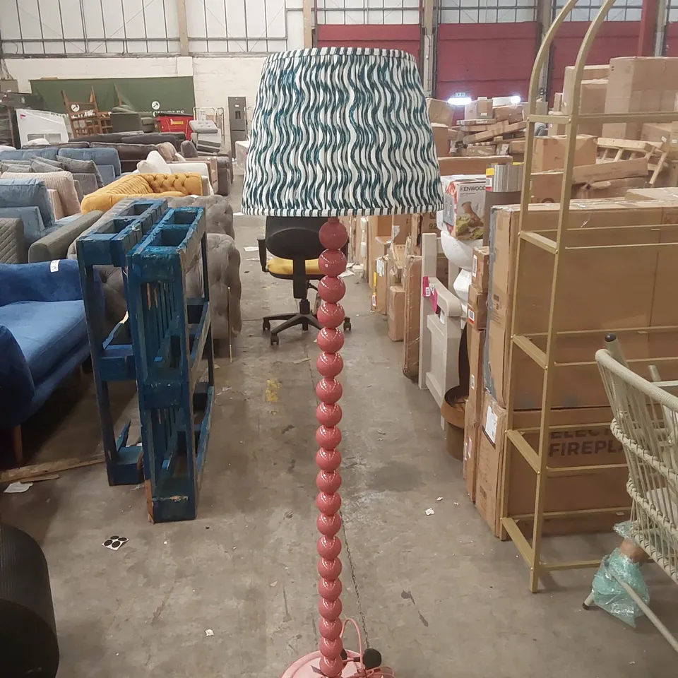 TALL DESIGNER FLOOR LAMP 