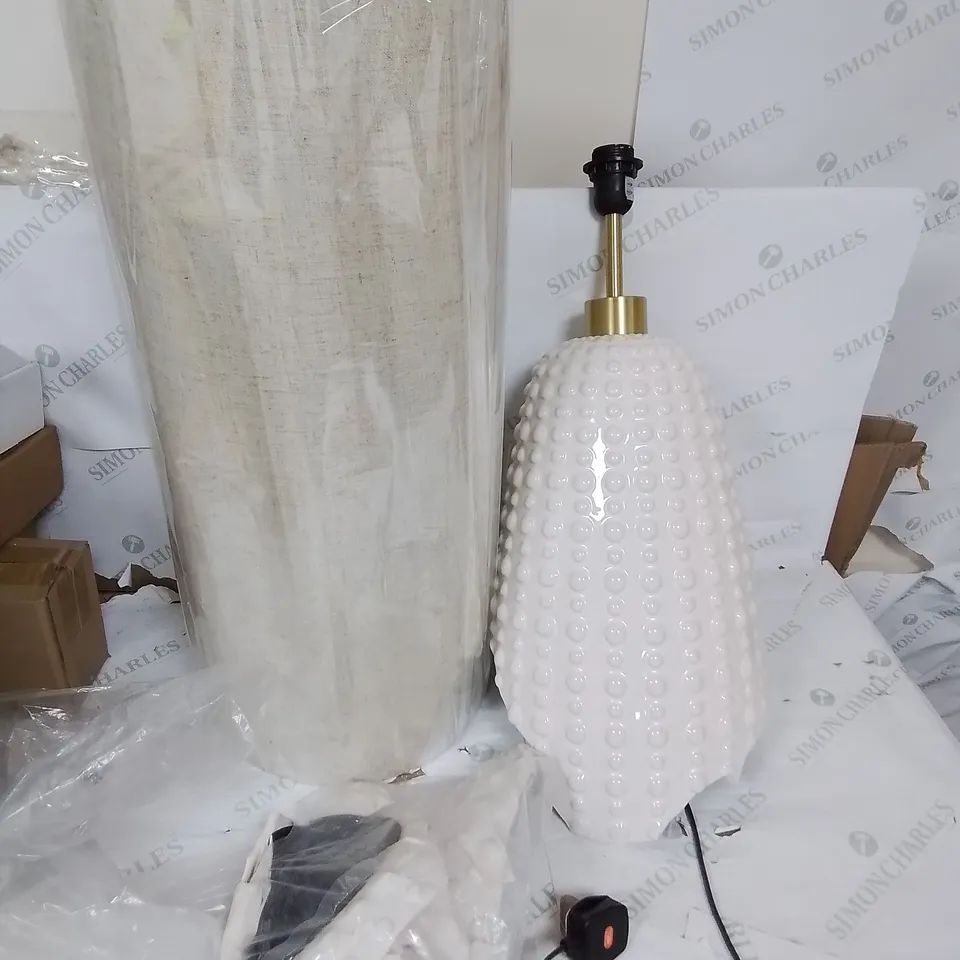 CASA DOT TEXTURED FLOOR LAMP RRP £55