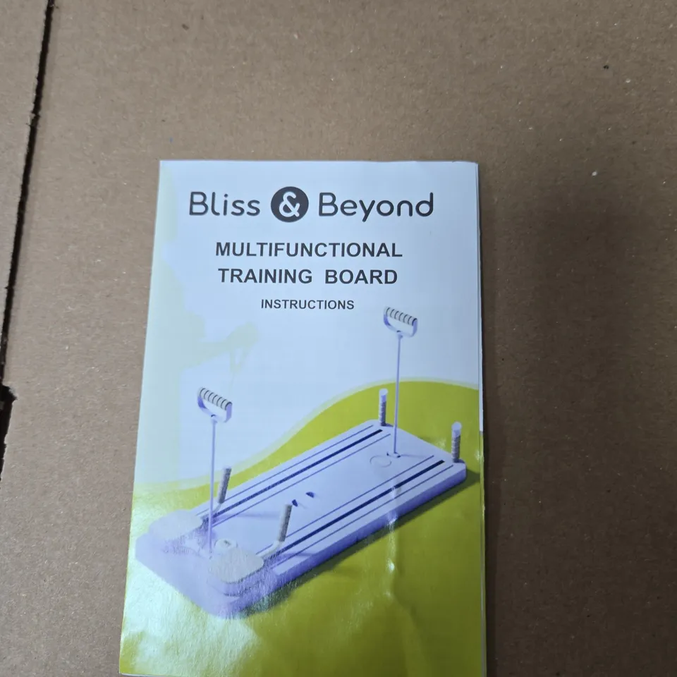 BLISS & BEYOND MULTIFUNCTIONAL TRAINING BOARD 