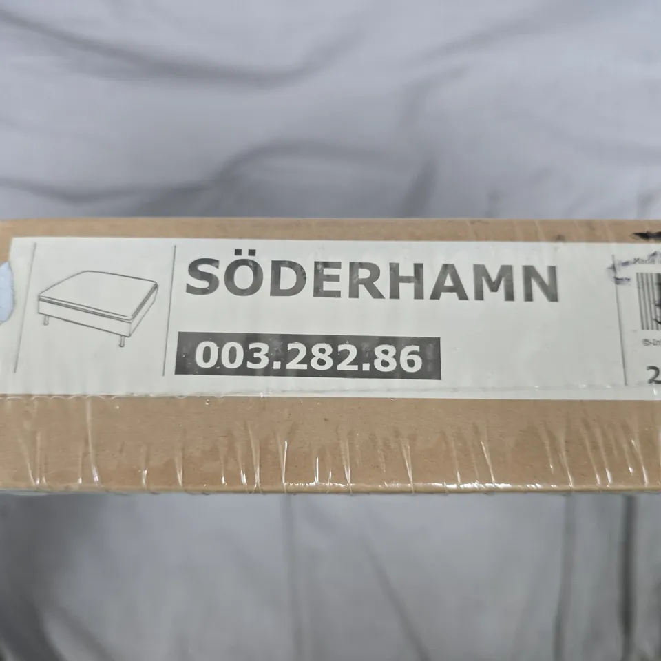 BOXED AND SEALED IKEA SODERHAMN SEAT COVER IN PINK