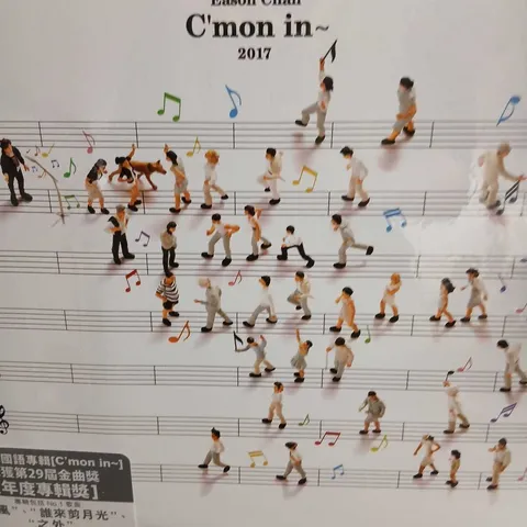 EASON CHAN β C'MON IN~ (2017) VINYL LP