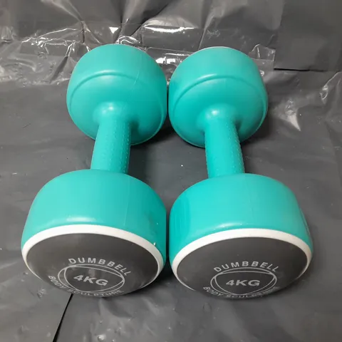 2 X 4KG SMART DUMBBELLS