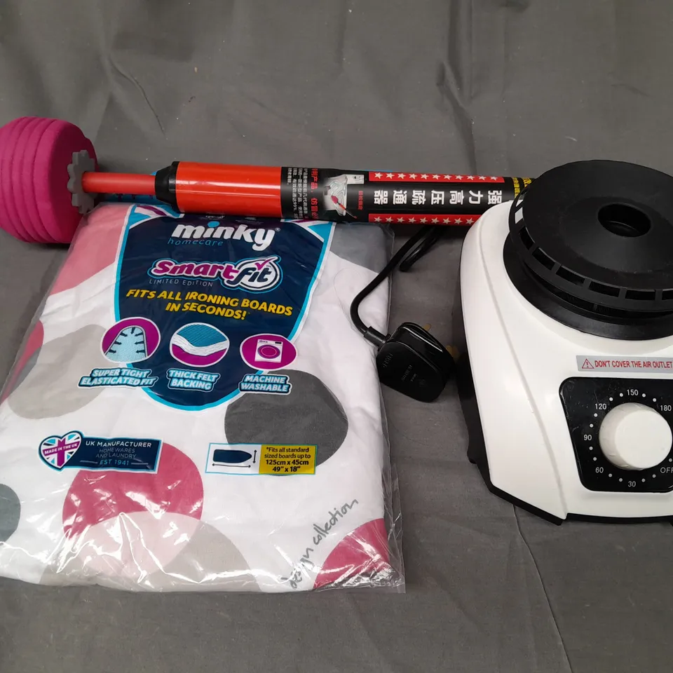 BOX OF APPROXIMATELY 20 ASSORTED HOUSEHOLD ITEMS TO INCLUDE IRONING BOARD COVER, PLUNGER, CLOTHES DRYER, ETC