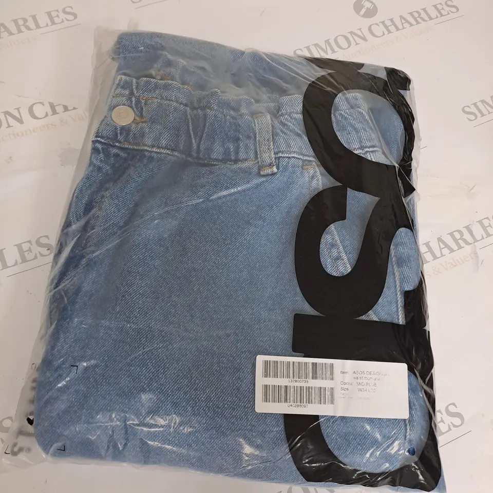ASOS DESIGN LIGHT BLUE DENIM JEANS SIZE 34/32 