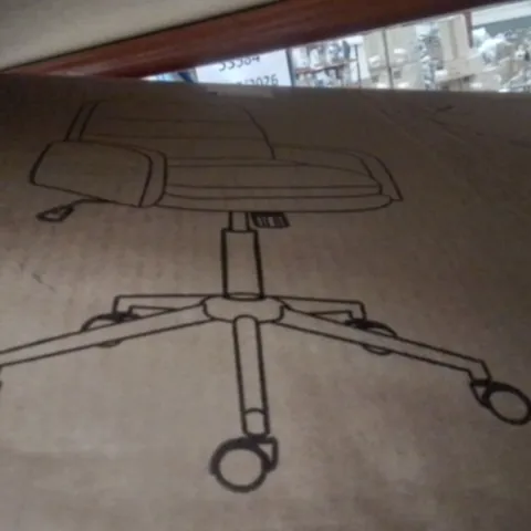 BOXED OFFICE CHAIR