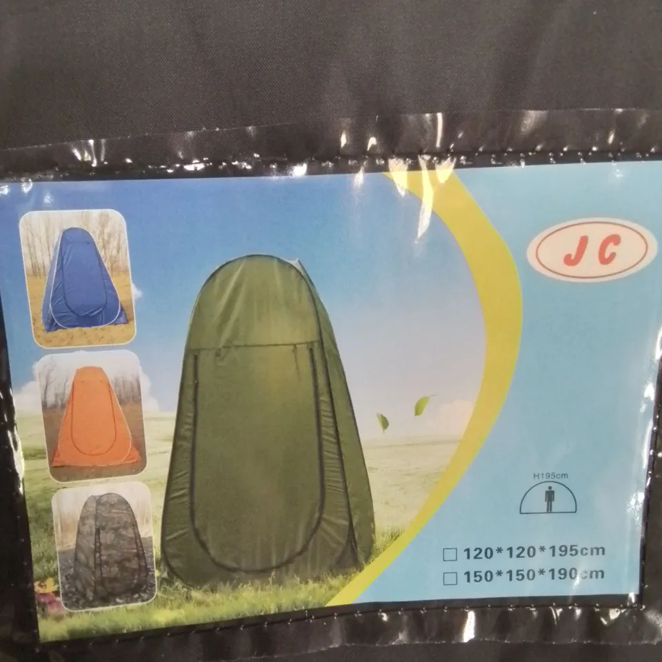 A SET OF 2 HIGH QUALITY SPRAY TAN TENTS 95CM HIGH 