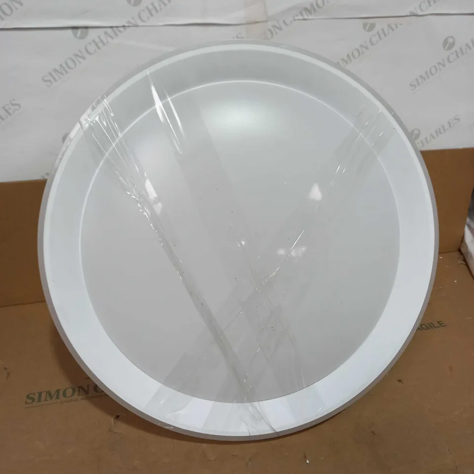 PHILIPS LED ROUND CEILING FAN LIGHT 