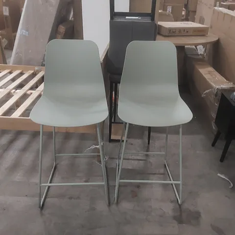 PAIR OF DESIGNER BAR CHAIRS