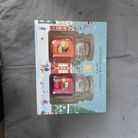 SCENTED JAR CANDLES – SET OF 2 (BOXED GIFT SET)