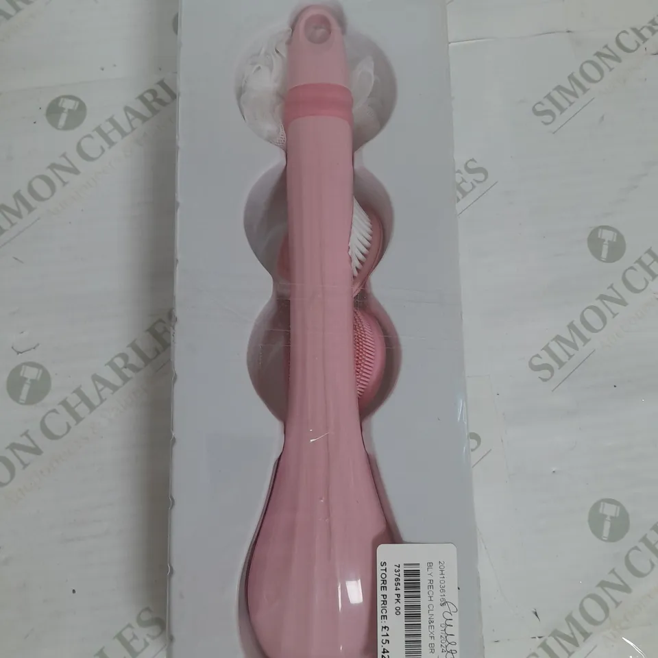 BLUSHLY RECHARGEABLE CLEANSING & EXFOLIATING BODY BRUSH 