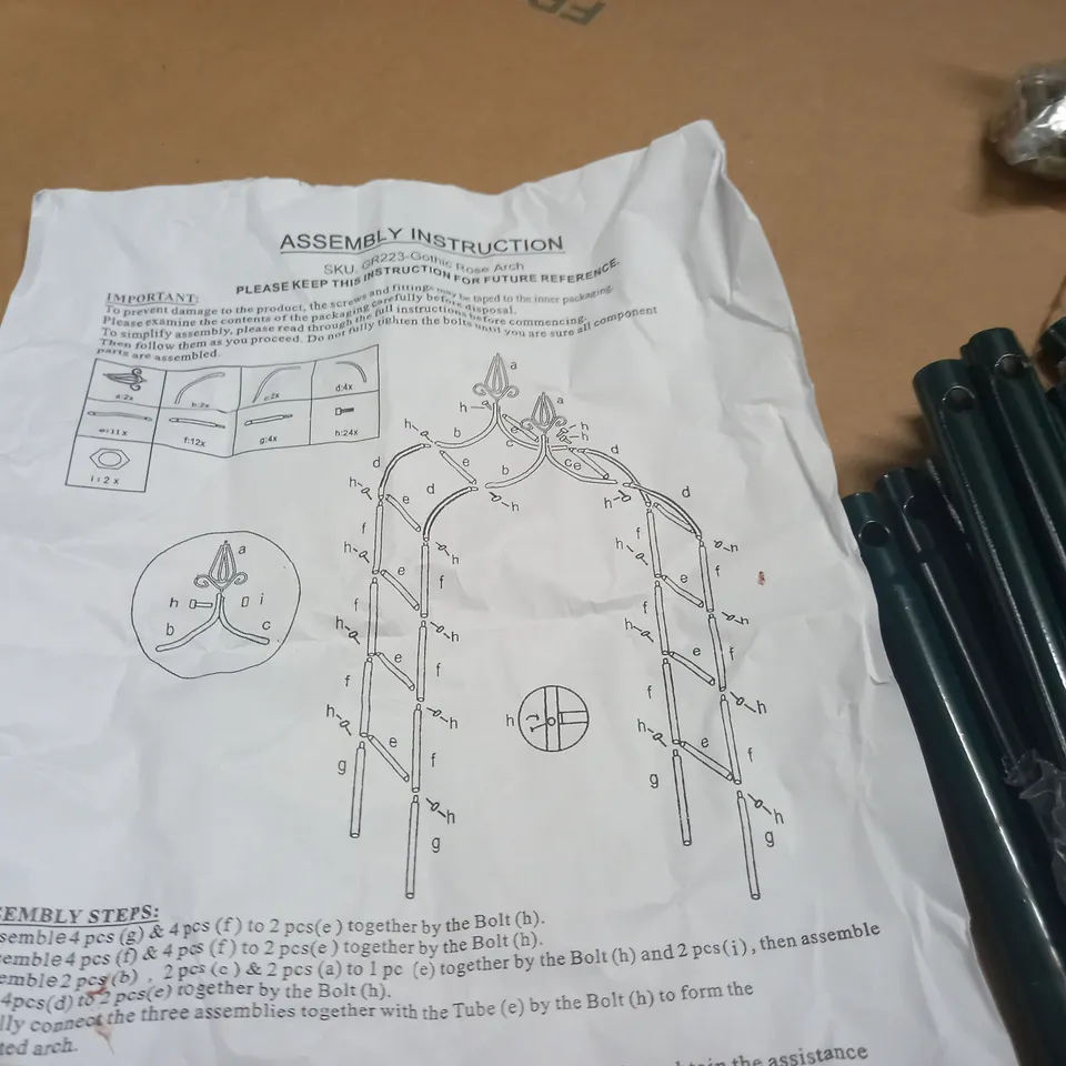 BOXED GARDEN GOTHIC ROSE ARCH
