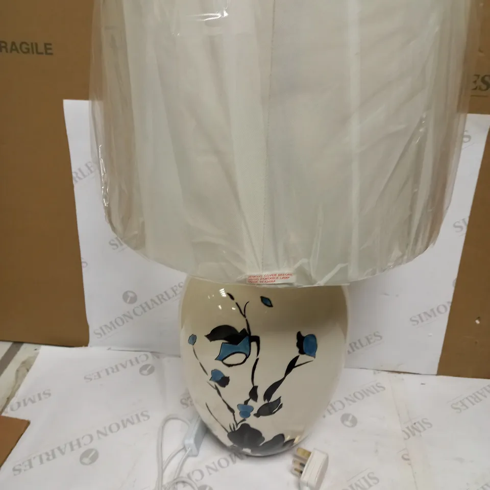 DAR LIGHTING FIONN TABLE LAMP - WHITE, MULTI COLOUR C/W WHITE LINEN SHADE