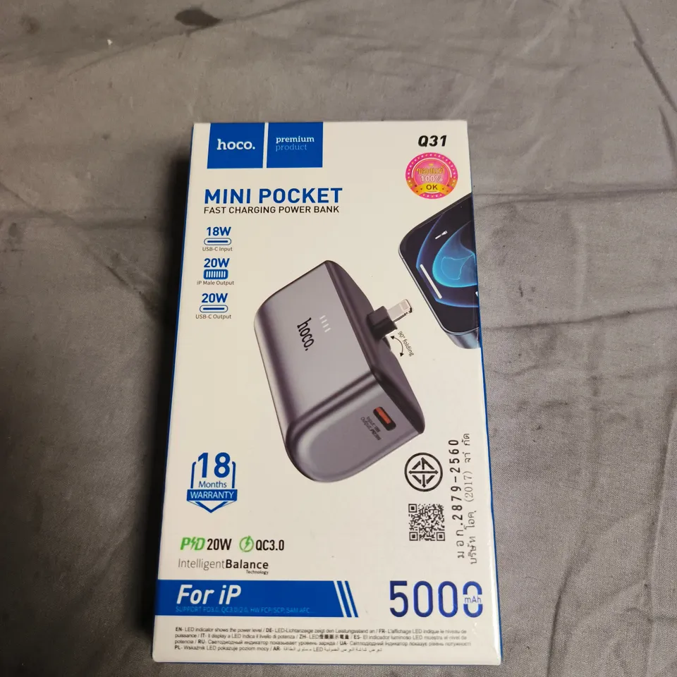 APPROXIMATELY 20 ASSORTED MOBILE PHONE ACCESSORIES INCLUDING MINUTEONE SCREEN PROTECTOR , MINI POCKET POWER BANK AND MAGIC JOHN SCREEN PROTECTOR 