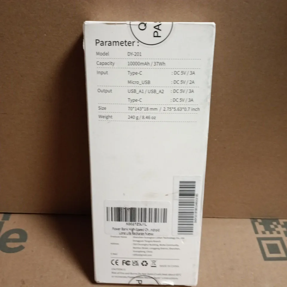 SEALED ROLOSAR D-201 10,000MAH POWER BANK