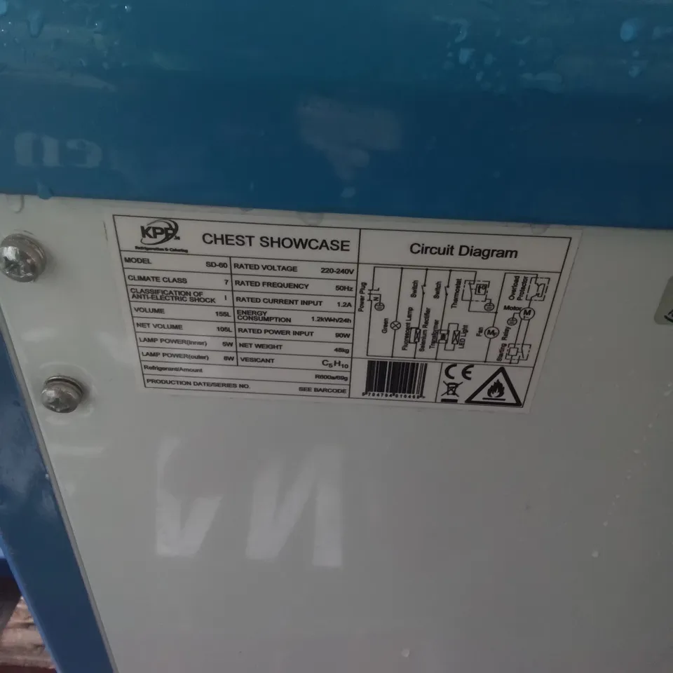 KPR SD-60 105L FREEZER